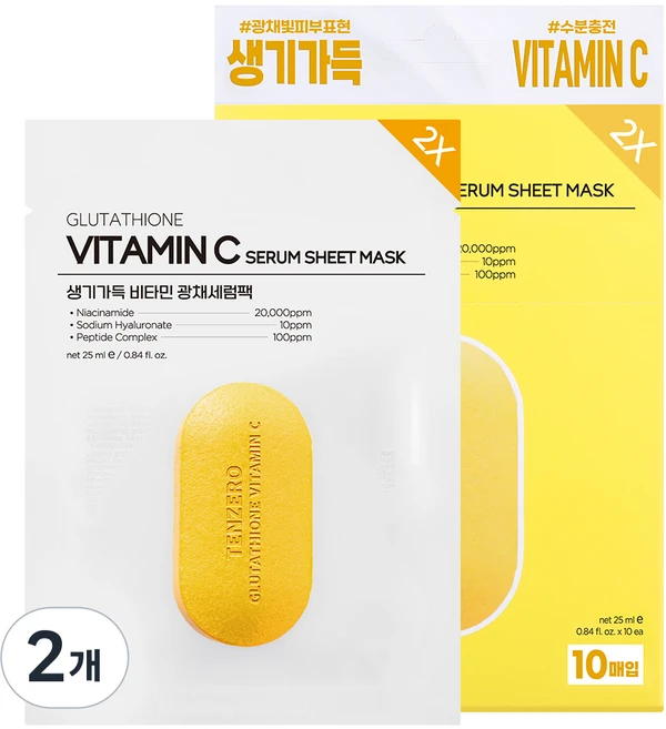 TENZERO 생기가득 비타민 광채세럼팩, 2개, 10개입 - 쿠팡