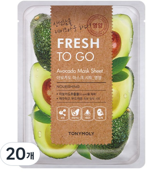 토니모리 프레쉬투고 마스크 시트 아보카도, 1개입, 20개