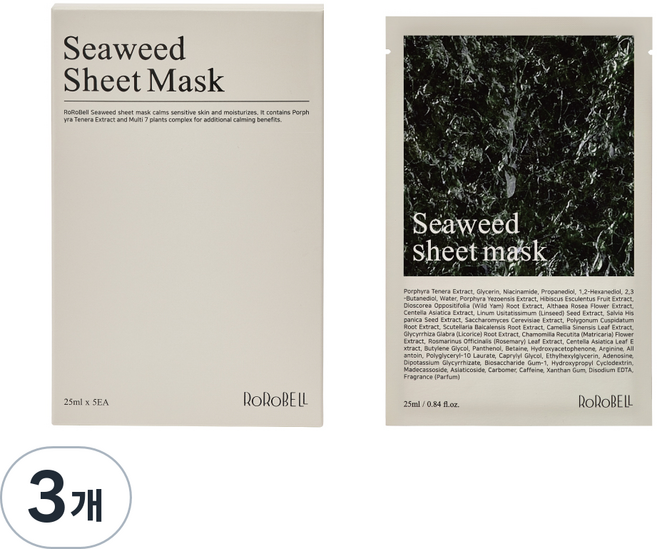 RoRoBELL 海藻鎮靜保濕面膜 25ml, 3個, 5入