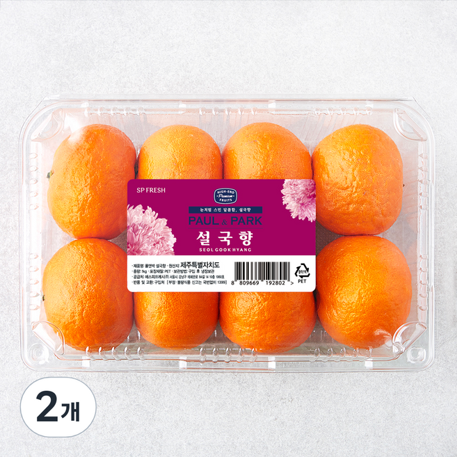 폴앤박 설국향, 1kg, 2개