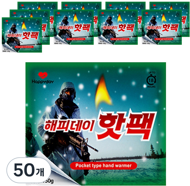 해피데이[국내생산]해피데이 포켓형 대용량 핫팩 150g, 30개