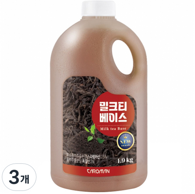 까로망 밀크티 베이스