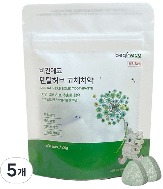 Begineco Dental Hub 固體牙膏 40錠, 28g, 5個