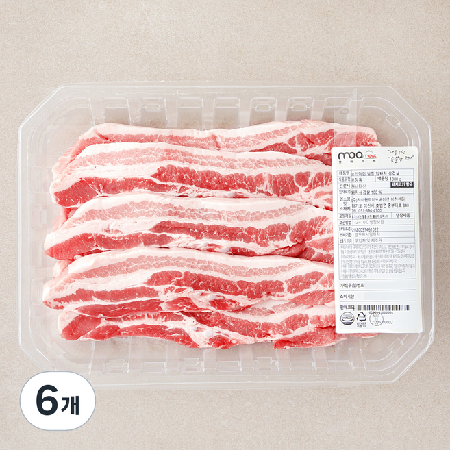 모아미트 캐나다산 보리먹인 암퇘지 삼겹살 구이용 (냉장), 1kg, 6개