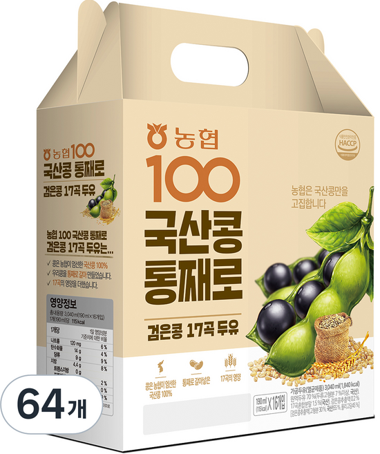 농협100 국산콩 통째로 검은콩 17곡 두유, 64개, 190ml