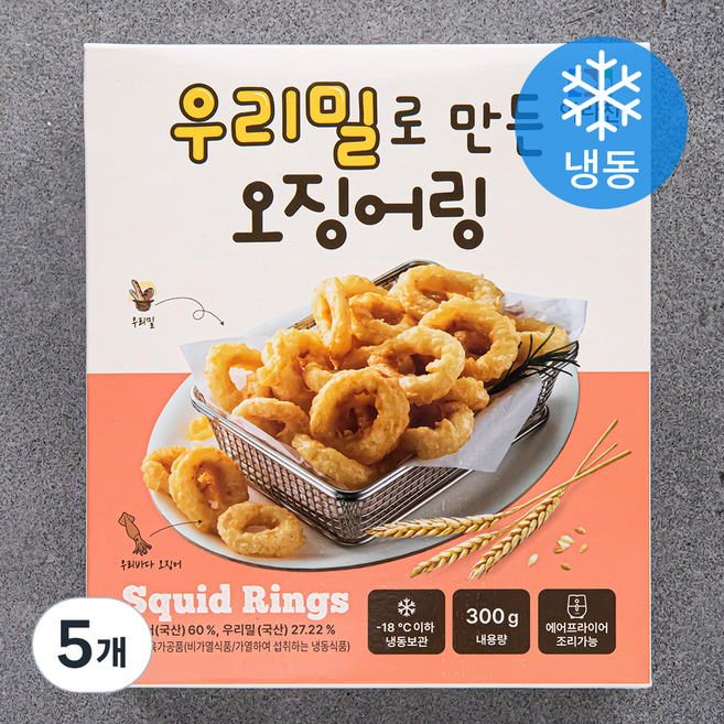아라찬 우리밀로 만든 오징어링 (냉동), 300g, 5개