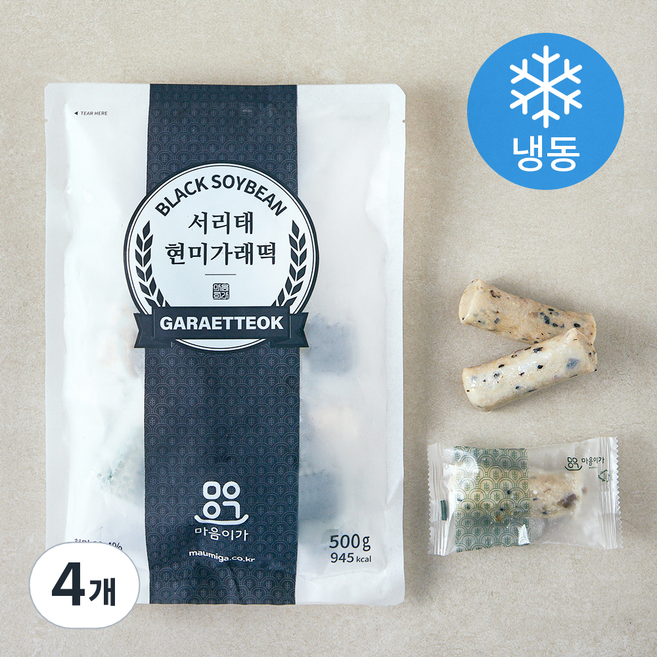 마음이가 서리태 현미 가래떡 (냉동), 500g, 1개입, 4개