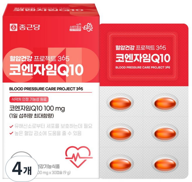 종근당 건강 프로젝트365 코엔자임Q10 9g, 30정, 4개