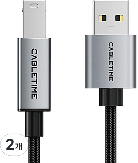 CABLETIME USB2.0 AM BM AB 傳輸線, 1m, 2個