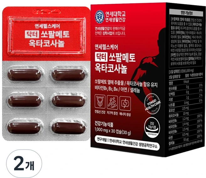 연세헬스케어 닥터 쏘팔메토 옥타코사놀 전립선건강 30g, 30정, 2개 - 쿠팡