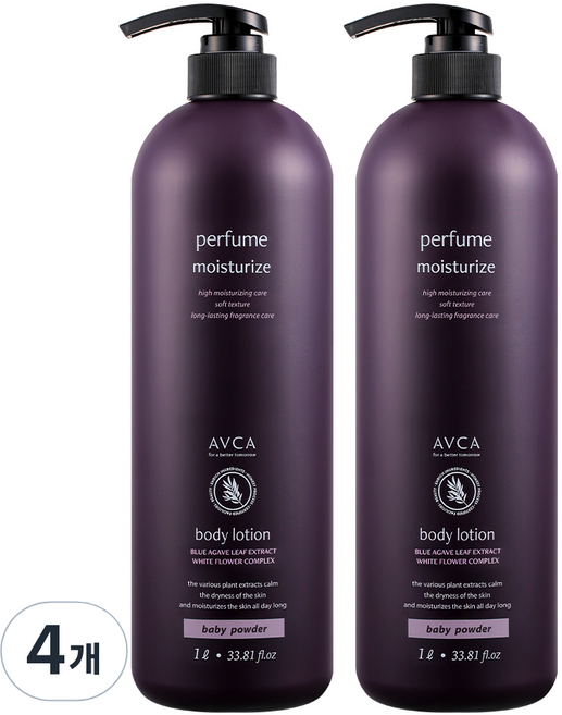 아브카 퍼퓸 바디로션 베이비 파우더향, 1L, 4개