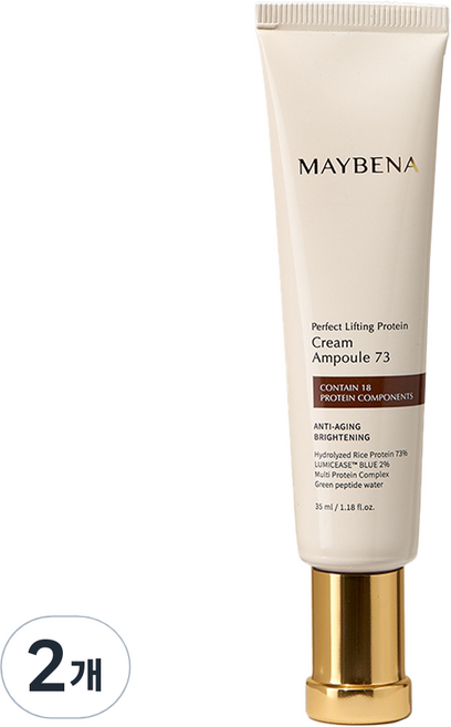 메이베나 퍼펙트 리프팅 단백질 크림73, 35ml, 2개