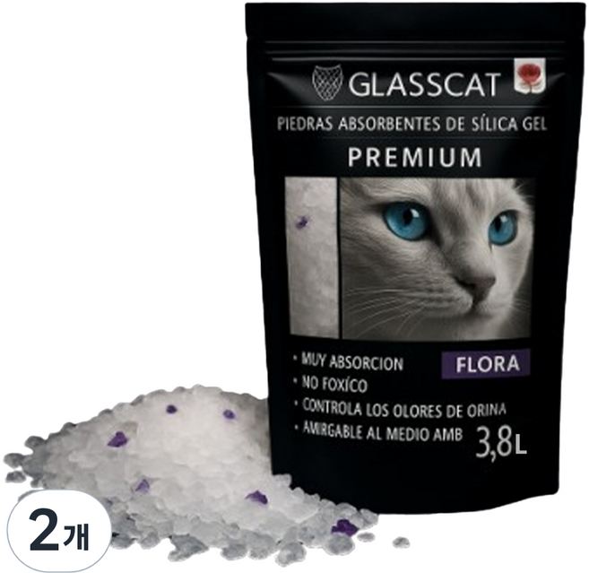 GlassCat 고양이 Premium 실리카 모래, 2개, 3.8L, 로즈