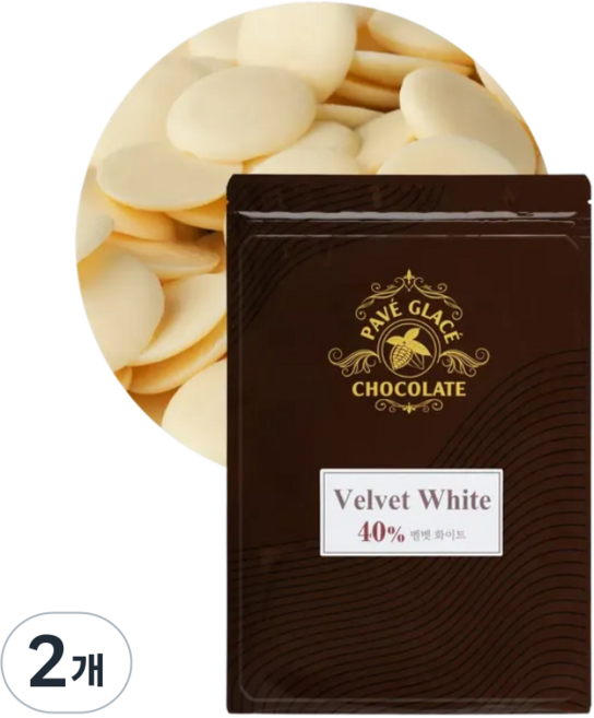 파베글라스 벨벳 화이트 40% 커버춰 리얼 초콜릿, 1kg, 2개