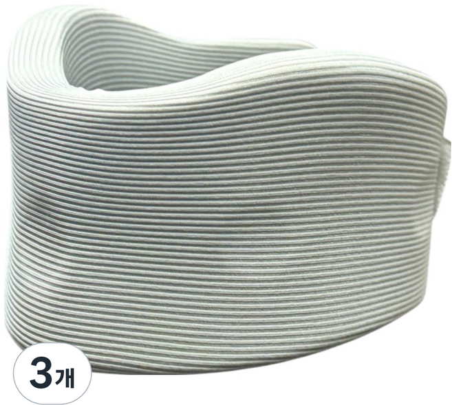 목지지대 그레이, 3개