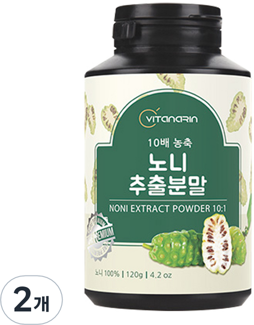 비타나린 10배 농축 노니 추출분말, 2개, 120g