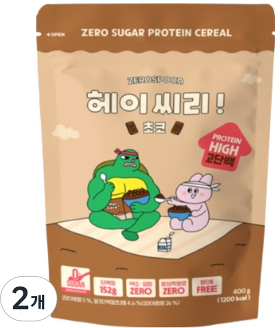 제로스푼 헤이씨리 무설탕 프로틴 시리얼 초코, 400g, 2개