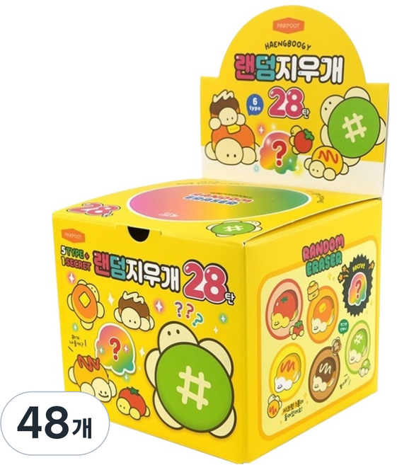 핑크풋 28탄 랜덤지우개, 랜덤발송, 48개