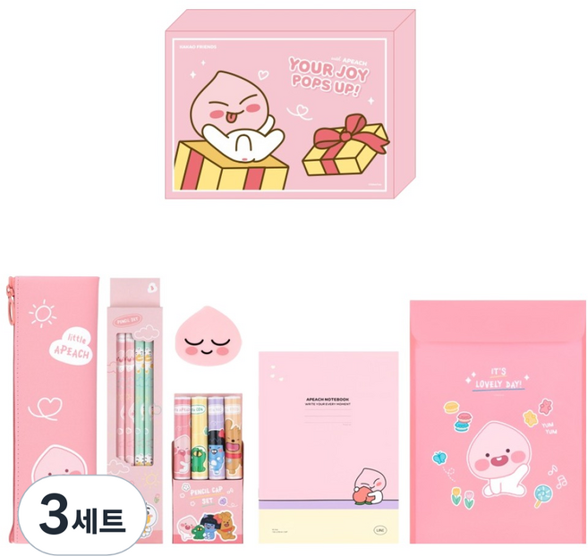 KAKAO FRIENDS 特別文具組, 屁桃, 3套
