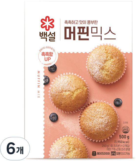 백설 머핀믹스, 6개, 500g
