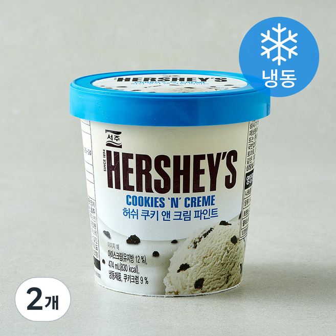 허쉬 쿠키앤크림 파인트 (냉동), 2개, 1개입, 474ml