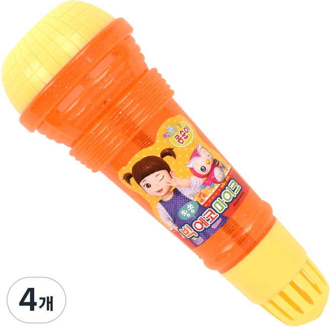 Kongsuni 唱歌迴音麥克風玩具, 黃色, 4個
