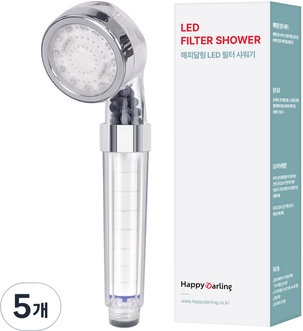 해피달링 LED 필터 샤워기, 5개, 혼합색상