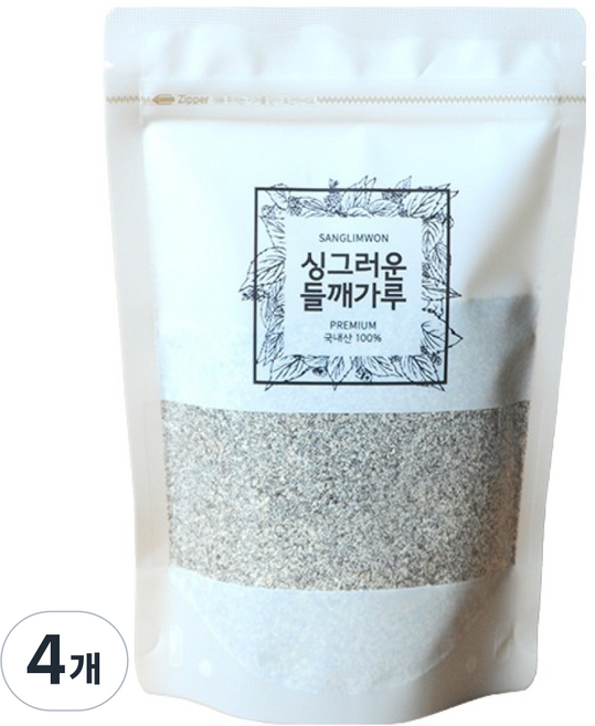 상림원 100% 국산 싱그러운 생들깨가루, 200g, 4개