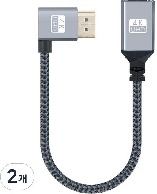 컴스 HDMI 연장케이블 젠더 MF 4K 60Hz UHD 꺾임형 15cm, 2개, IH694