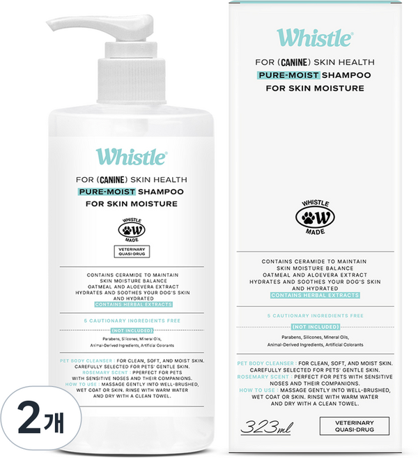 휘슬 퓨어 모이스트 애견샴푸, 2개, 323ml