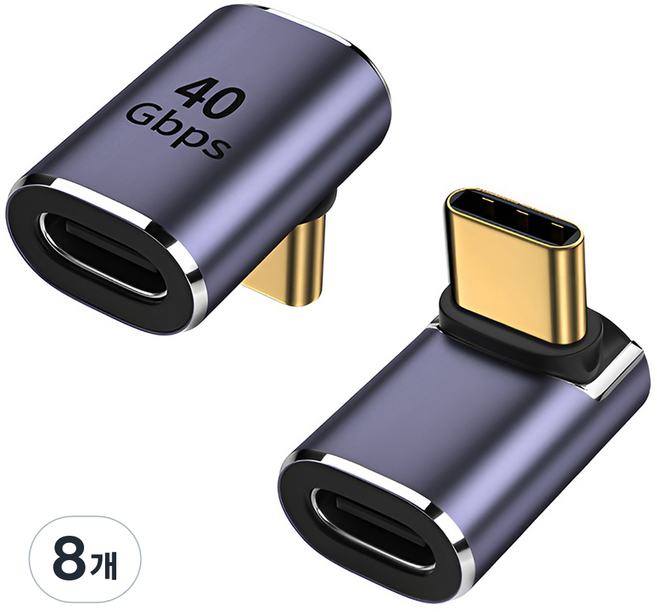 호후 스팀덱 스마트폰 C TO C 90도 직각 미니 젠더, 19.2mm, 블루그레이, 8개