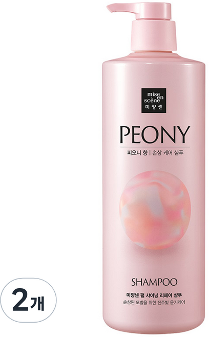 미쟝센 펄 샤이닝 리페어 퍼퓸샴푸 피오니향, 1L, 2개