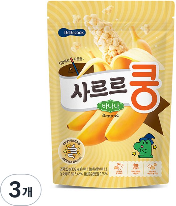베베쿡 유아용 사르르쿵 과자, 바나나맛, 3개, 23g