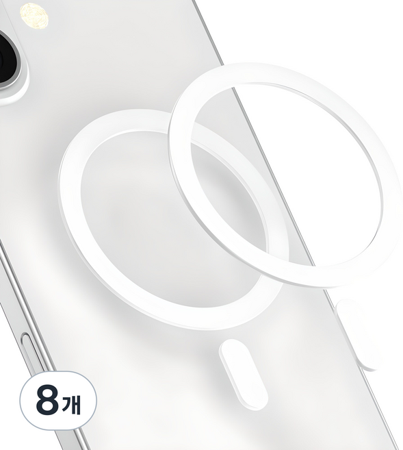 요거 맥세이프 스티커 철판 플레이트 링, 화이트, 8개