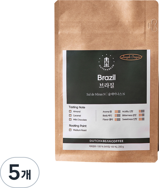 Dutch&Bean巴西Sul de Minas N烘焙咖啡原豆, 200g, 無研磨咖啡豆, 5個