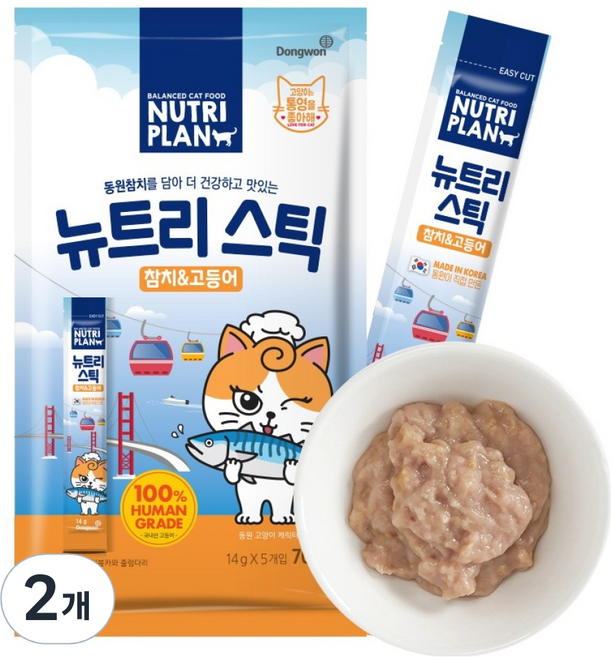 동원뉴트리플랜 고양이 뉴트리 스틱, 혼합맛(참치/고등어), 70g, 2개