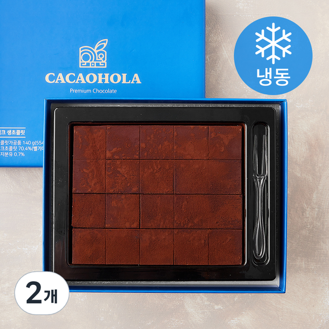 카카올라 밀크 생초콜릿 (냉동), 140g, 2개