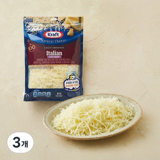 크래프트 슈레드 이탈리안 파이브 치즈, 226g, 3개, 1개입