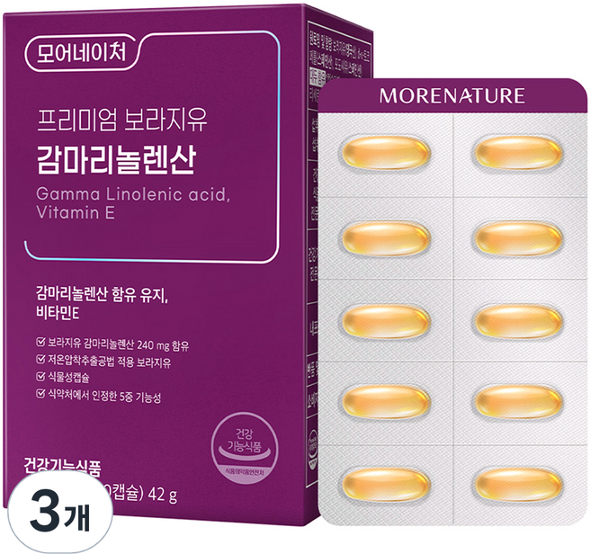 모어네이처 프리미엄 보라지유 감마리놀렌산, 60정, 3개
