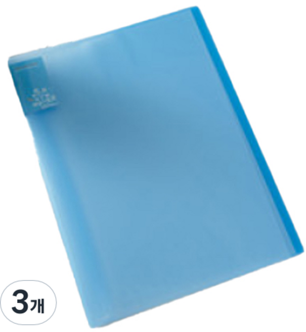 GoodGoodShop 海報文件收納夾 60入 A3, 藍色, 3個