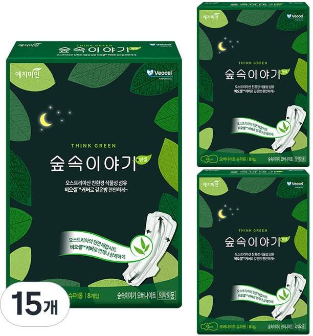 예지미인 숲속이야기 비오셀 슈퍼롱 오버나이트 생리대 날개형, 패드형, 8개입, 15개