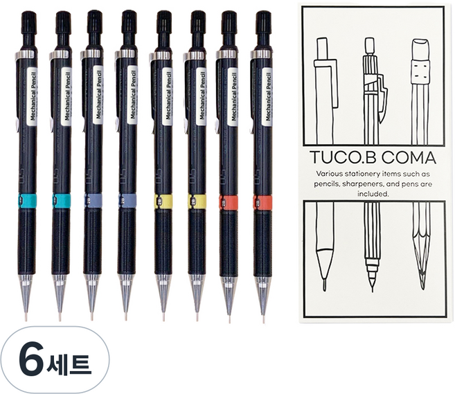 투코비 바이쿠그라픽스 제도샤프 8p, 0.5mm, 6개