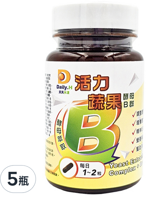 Daily.H 天天水漾 活力蔬果酵母B群, 30顆, 5瓶