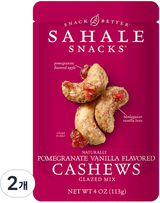 사할리스낵 석류 바닐라 캐슈넛, 113g, 2개