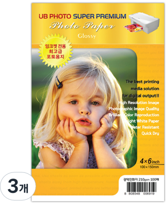 UB포토 광택 잉크젯 포토용지 210g, 4X6, 300개