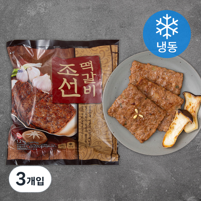 천일식품 조선떡갈비 (냉동), 1.2kg, 3개입
