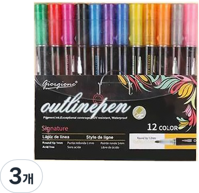 조르조네 더블라인 마카, 3개, 12색