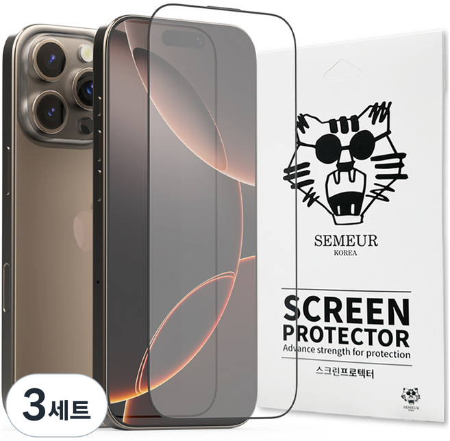 SEMEUR Titan 全覆蓋鋼化玻璃手機螢幕保護貼組, 3套