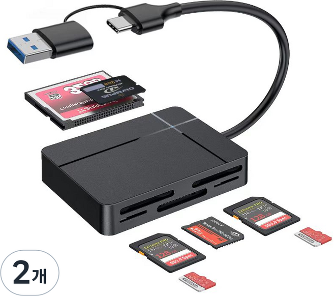 라온디지털 7in1 C타입 멀티 카드리더기, CR-700C, 블랙, 2개