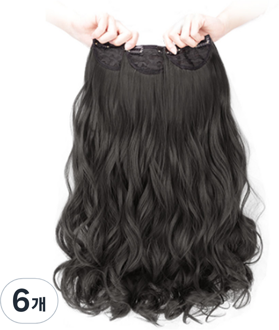 뿌이뿌이가발 붙임머리 부분 웨이브 피스가발 60cm, 네추럴블랙, 6개